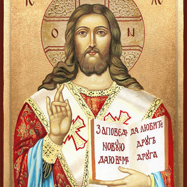 Икона на Исус Христос - Велик Архиерей, православна икона на Христос Пантократор за дом и храм
