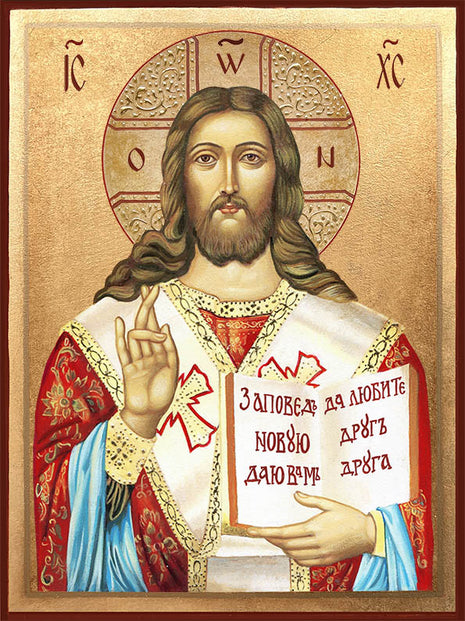 Икона на Исус Христос - Велик Архиерей, православна икона на Христос Пантократор за дом и храм