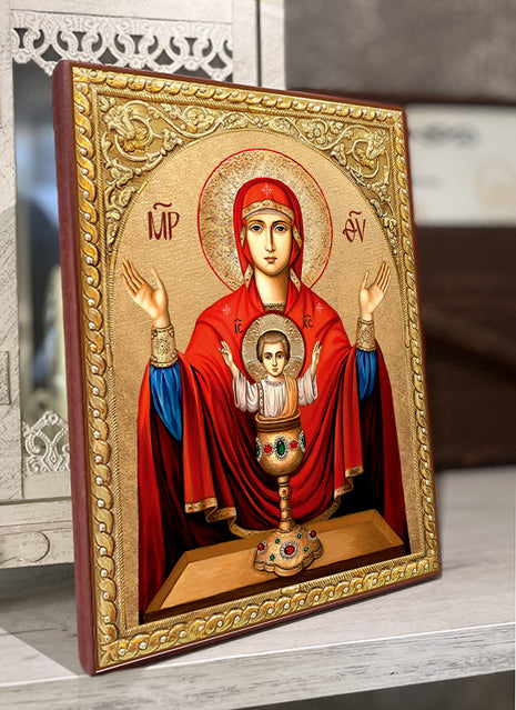 Чудотворна икона на Св. Богородица - Неупеваема чаша с декупаж, ръчно изработена православна икона