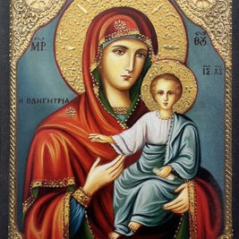 Икона на Света Богородица с Младенеца - Одигитрия - Пътеводителка с декупаж - Православна икона от Ikonata.bg