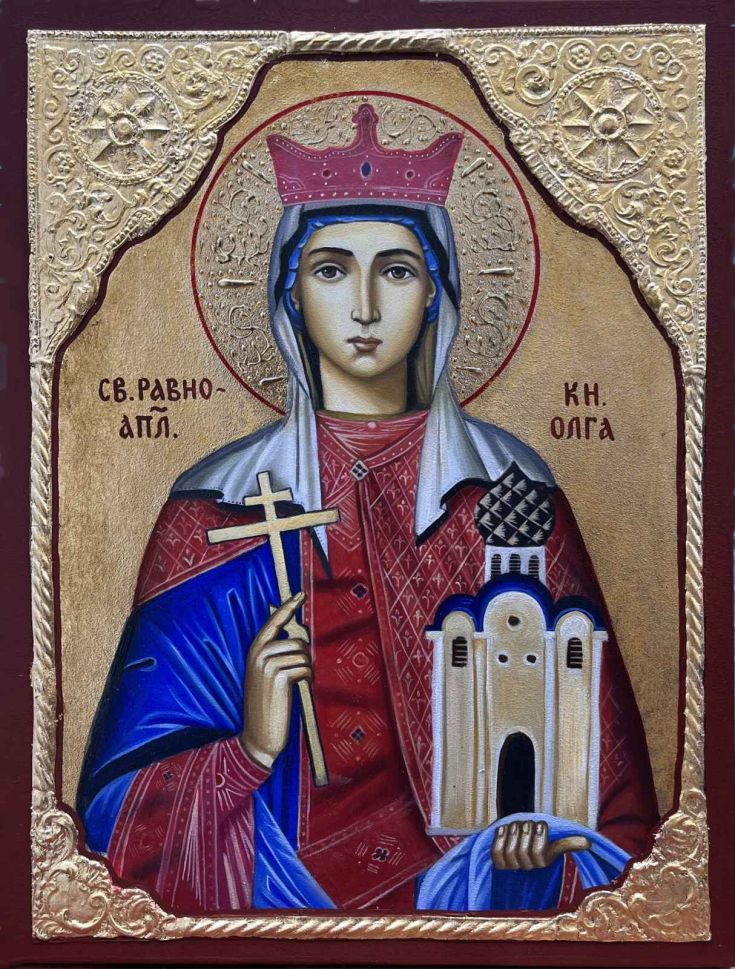Рисувана икона на Света Олга