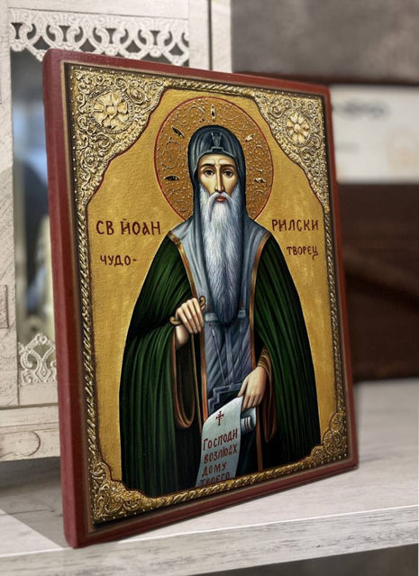 Икона на Свети Иван Рилски с декупаж