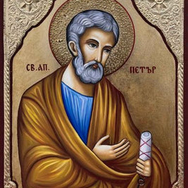 Рисувана икона на Свети Петър - Православна икона от Ikonata.bg