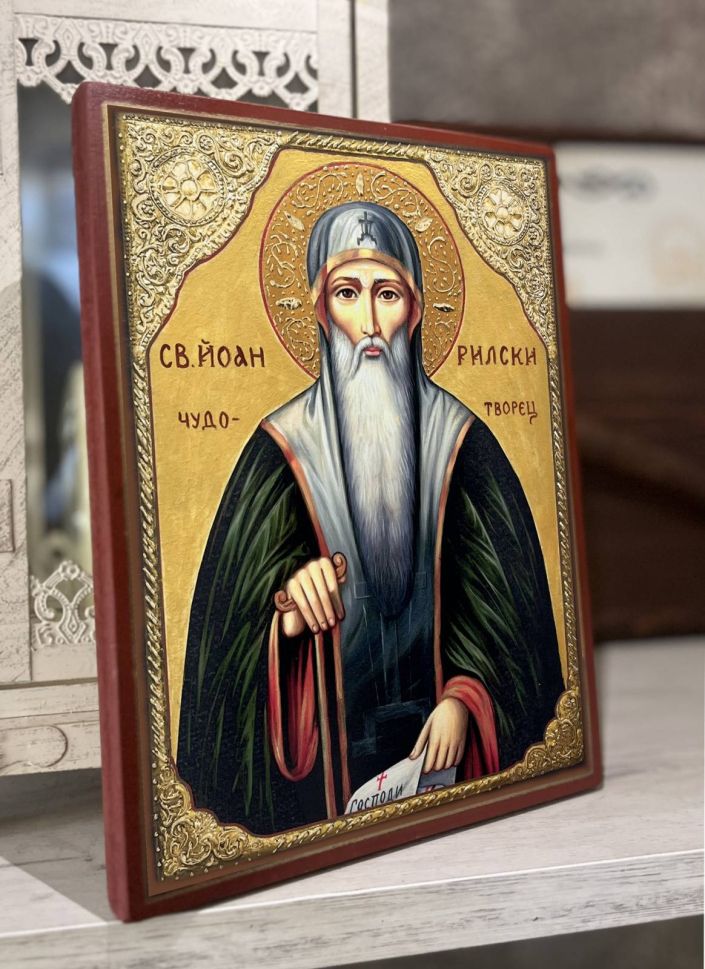 Икона на Свети Иван Рилски с декупаж