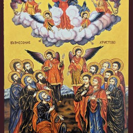 Икона Възнесение Христово с декупаж - Православна икона от Ikonata.bg