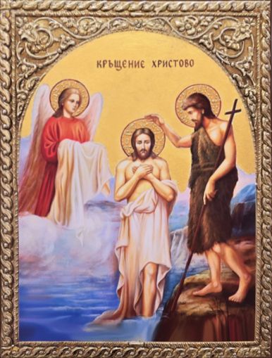 Икона Кръщение Господне с декупаж - Православна икона от Ikonata.bg