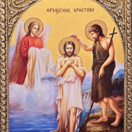 Икона Кръщение Господне с декупаж - Православна икона от Ikonata.bg