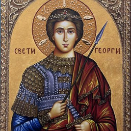 Икона на Свети Георги с декупаж - Православна икона от Ikonata.bg