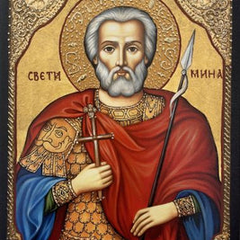 Икона на Свети Мина с декупаж - Православна икона от Ikonata.bg