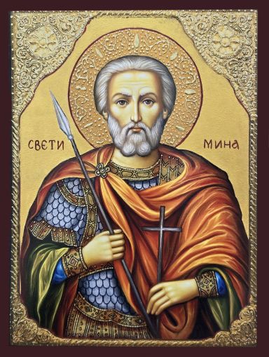 Икона на Свети Мина - Покровител на семейството - с декупаж - Православна икона от Ikonata.bg