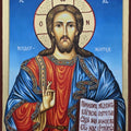 Икона на Иисус Христос Вседържител