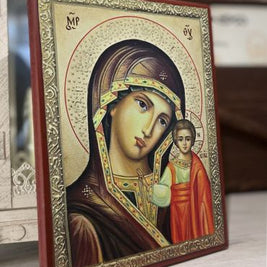 Икона на Пресвета Богородица с Иисус Христос - Православна икона от Ikonata.bg