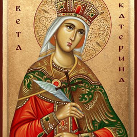 Икона на Света Екатерина - Ръчно изработена - Православна икона от Ikonata.bg