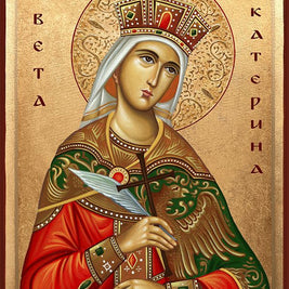 Икона на Света Екатерина - Ръчно изработена