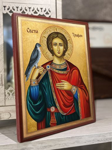 Икона на Свети Трифон - Ръчно изработена, православна икона за подарък, закрила за лозари и винарски дом
