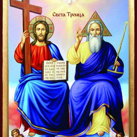 Икона на Света Троица - Ръчно изработена православна икона за дом, храм и подарък