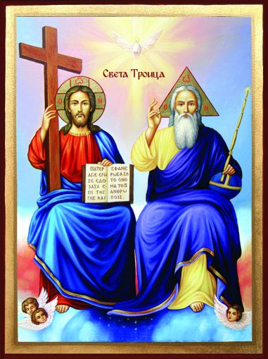 Икона на Света Троица - Ръчно изработена православна икона за дом, храм и подарък