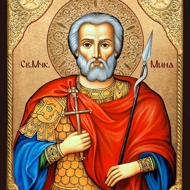Икона на Свети Мина - Ръчно изработена