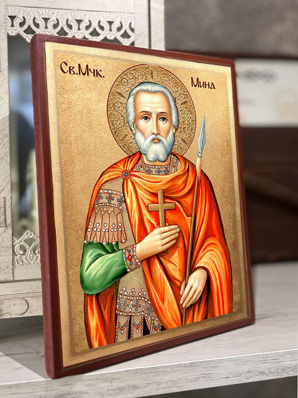 Икона на Свети Мина - Ръчно изработена