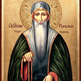 Икона на Св. Иван Рилски - Ръчно изработена