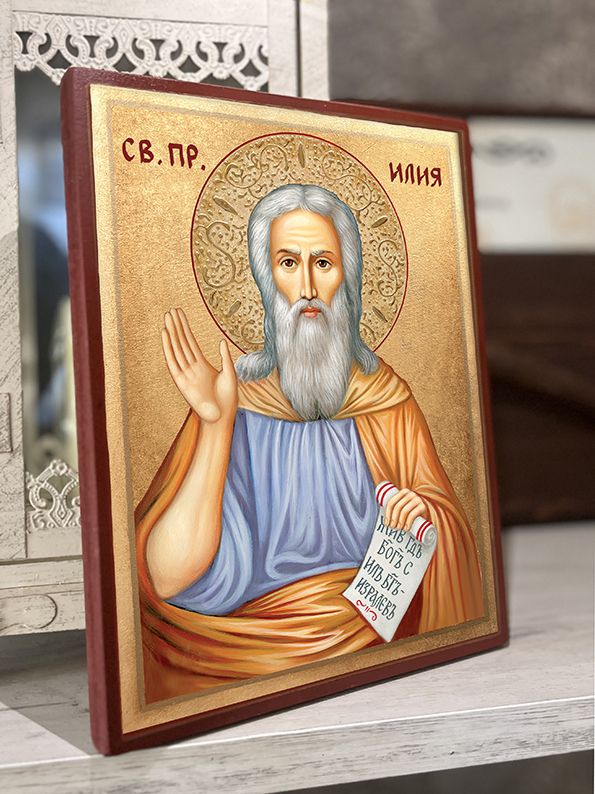 Икона на Св. Илия - Ръчно изработена