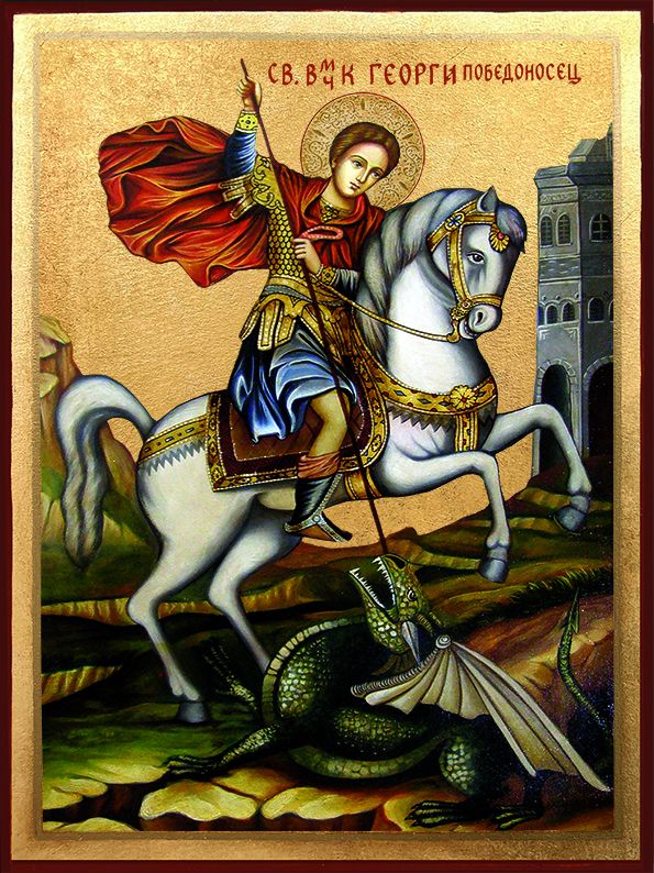 Икона на Свети Георги - Ръчно изработена