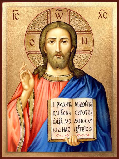 Икона на Иисус Христос - Благославящ - Православна икона от Ikonata.bg