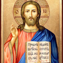 Икона на Иисус Христос - Благославящ - Православна икона от Ikonata.bg