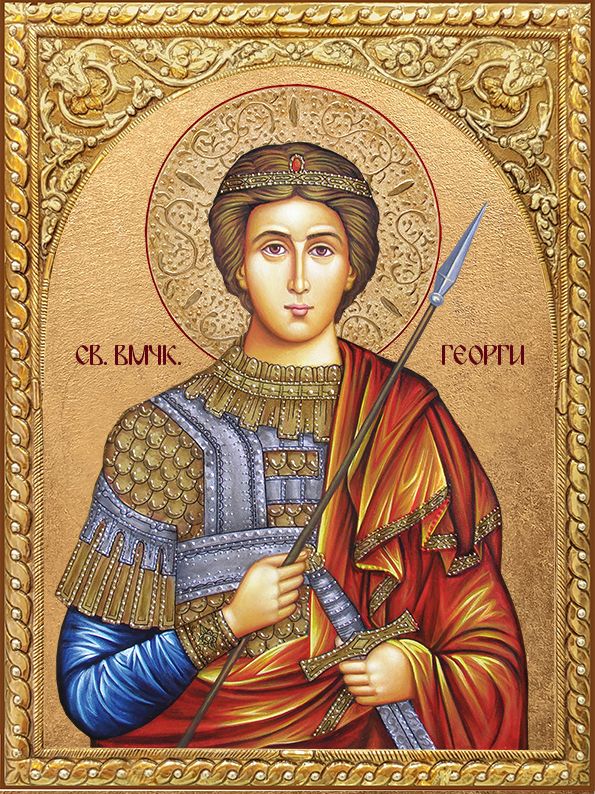 Икона на Свети Георги с декупаж