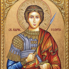 Икона на Свети Георги с декупаж