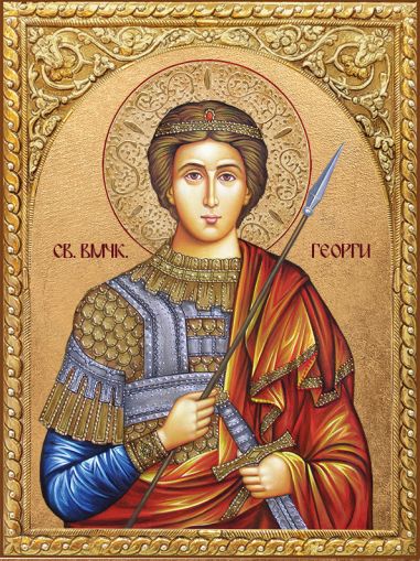 Икона на Свети Георги с декупаж
