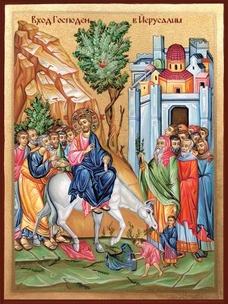 Икона Вход Господен в Йерусалим - ръчно изработена