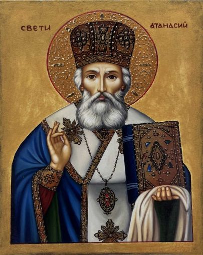 Икона на Свети Атанасий с декупаж