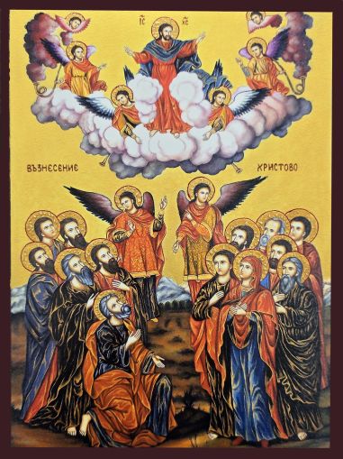 Икона Възнесение Христово с декупаж 