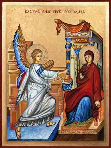Икона Благовещение - ръчно изработена