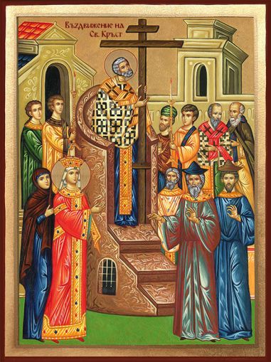 Икона  Въздвижение на Св. Кръст - ръчно изработена
