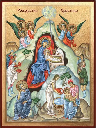 Икона Рождество Христово - ръчно изработена