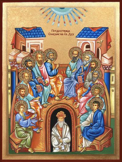 Икона Петдесетница - ръчно изработена