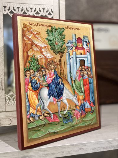 Икона Вход Господен в Йерусалим - ръчно изработена